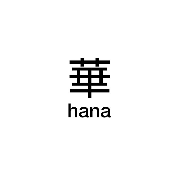 Hana